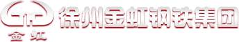 球王会体育官网